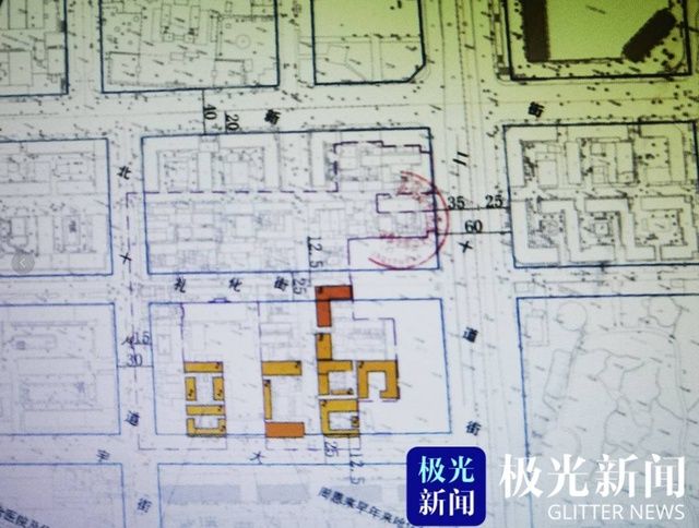 老道|哈尔滨“老道外” 这些地方要拆迁了！