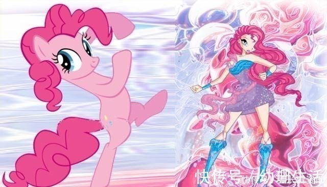 彩虹小马|魔法俏佳人版本的彩虹小马,碧琪像御姐,宇宙公主像天使降临