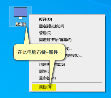 Win10创建系统还原点,Win10系统还原点设置教程-HEU8
