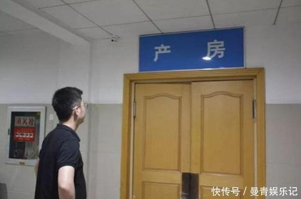 妻子|产房外爸爸得知生了个“小棉袄”,反应引人注目,网友:太真实了