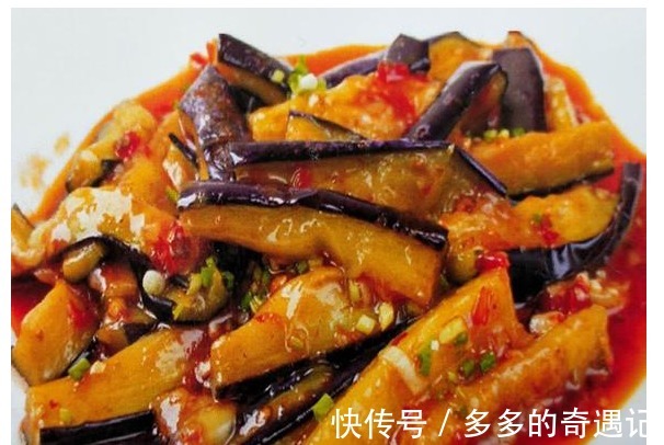 美食|鱼香茄子的家常做法,做法简单,吃着一点都不腻,超下饭!