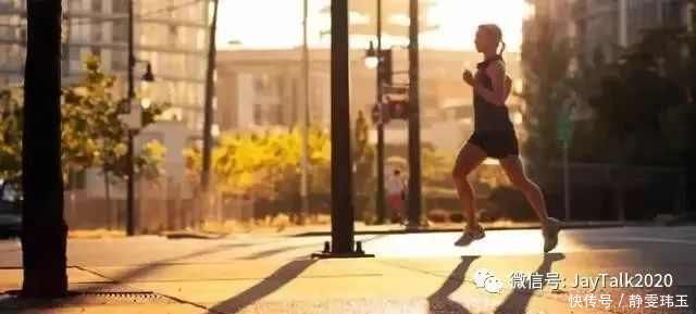 养生很简单早起1小时竟有这么多好处,后悔晚知道