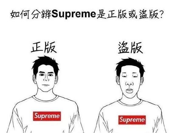 男生 女生最喜欢VS最讨厌的男生发型，哈哈哈哈哈哈内容过于真实