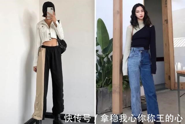 女生 小个子女生4个秋冬搭配公式!这样穿气质又显高!