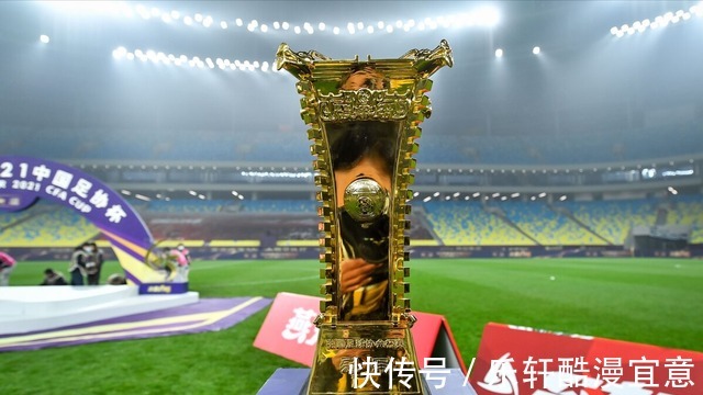 海港|山东泰山勇夺双冠王的背后,明面是郝伟换人的神奇,实则另有其因