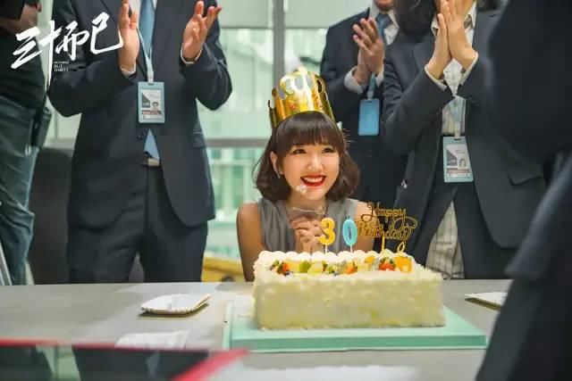  定期|刘涛节目上说“出道存15万定期”，女人的安全感从哪来？