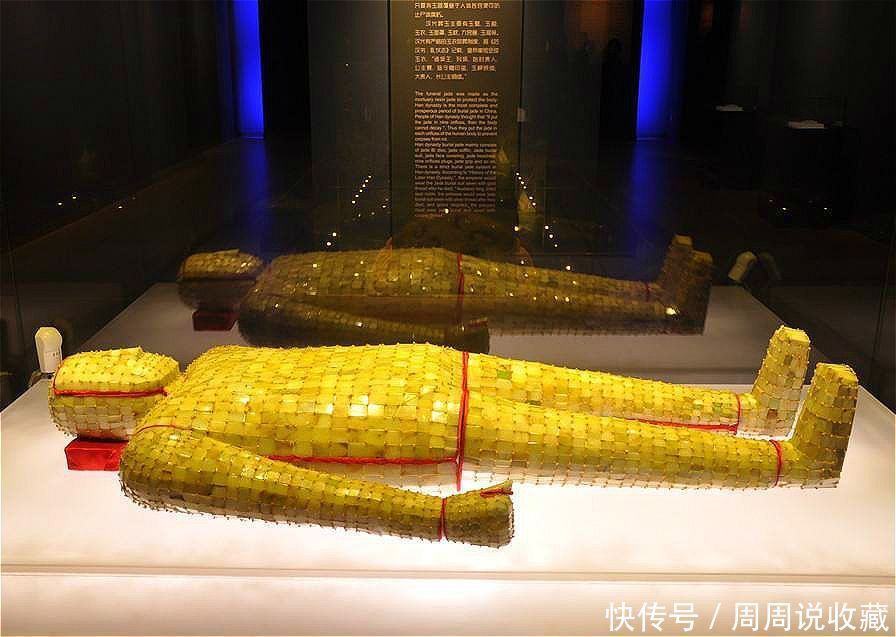 我国|我国最贵的三件玉器,一件不能卖,一件不敢卖,还有一件找不到