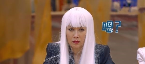 宋亞軒和范丞丞玩游戲時(shí)，意外淋水素顏出鏡