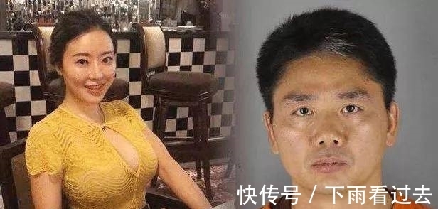 刘强东|虽然人设崩塌，但是东哥依旧心系快递小哥
