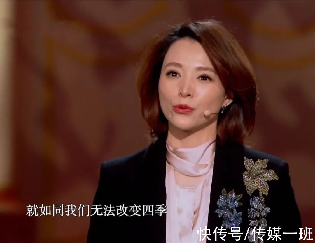 朗读者|《朗读者》时隔三年，重磅回归！董卿状态在线，共情能力极强