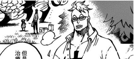 和之国|海贼王:路飞请来的两位外援,一位防御力无敌,一位鹰眼都无奈