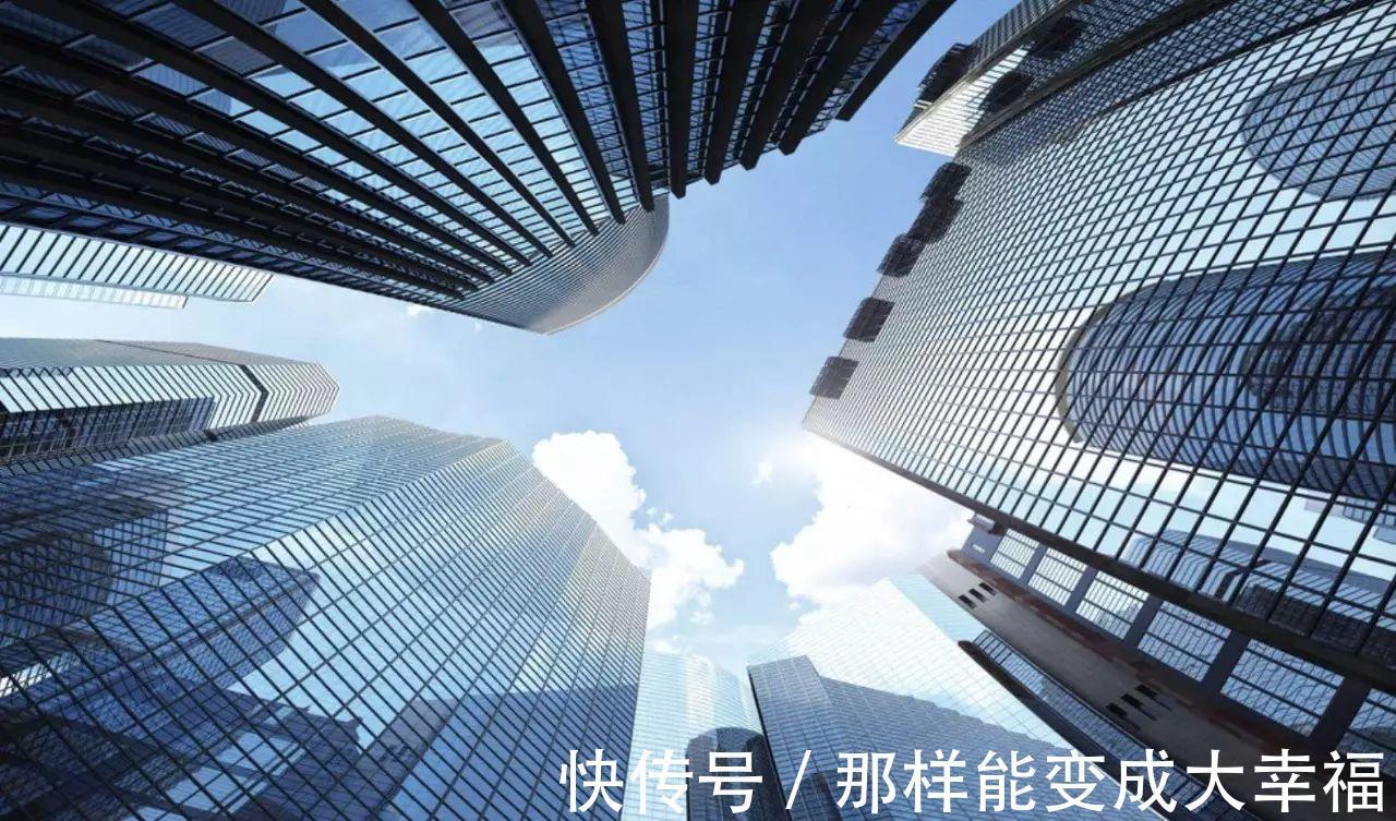 购房者|房价进入下跌通道今明两年准备买房的家庭，先听一下3个忠告