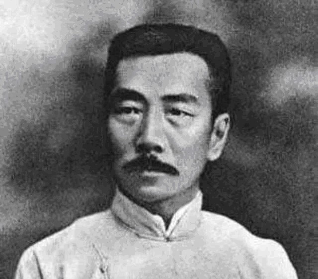 三味书屋|鲁迅家离三味书屋只有30米,为何还会迟到?网友表示费解!