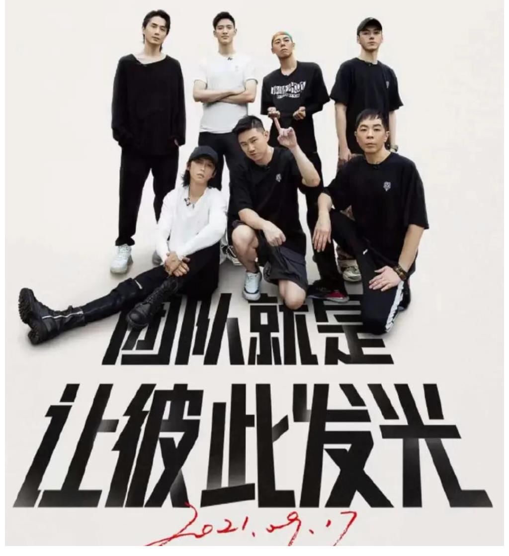 李云迪|《披荆斩棘的哥哥》半决赛昨天录制，嫂子团助阵，刚被复活的陈辉再次惨遭淘汰