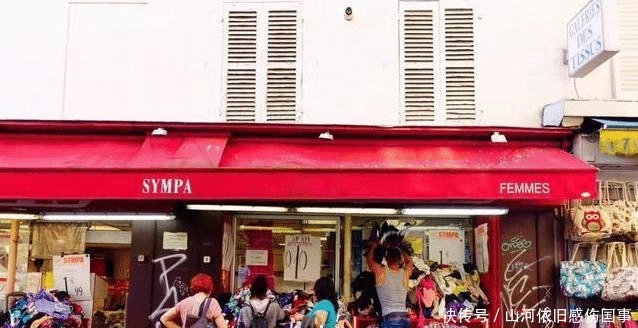 垃圾遍地、满街尿味、到处是黑人,中国游客这真的是法国巴黎!