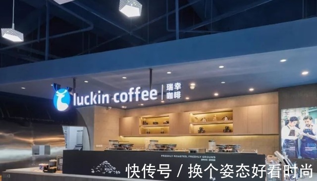 国产品牌|瑞幸为什么用鹿当logo！