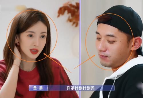  约会|被金晨问约会计划，张继科直言不知道，这反应确定是来恋爱的吗