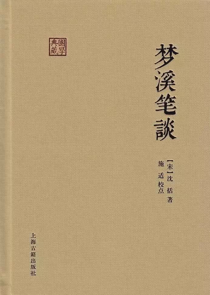 宋朝之后,再无宋朝