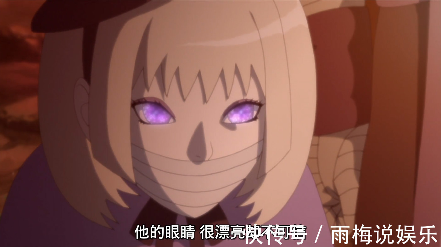 博人传|《博人传》第80集,又一新型瞳术登场,能力超强不弱于写轮眼!