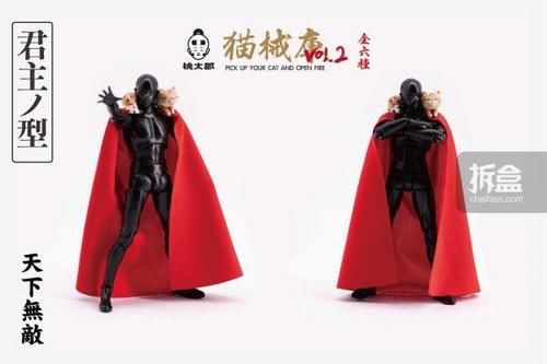 MOMOTRARO|桃太郎玩具 MOMOTRARO TOYS 1/12 猫械库 VOL.2 动物扭蛋