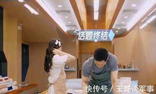 女儿们的恋爱4|《女儿们的恋爱4》中,孟子义是嘉宾中话题度最高的,没有之一