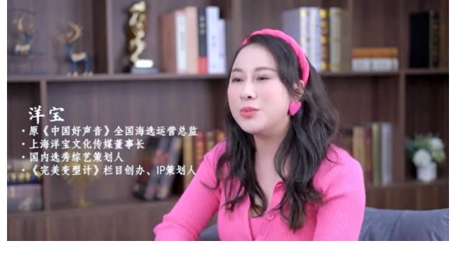 中国好声音|前《中国好声音》运营总监揭露综艺真相：吵架等一切都是安排好的！