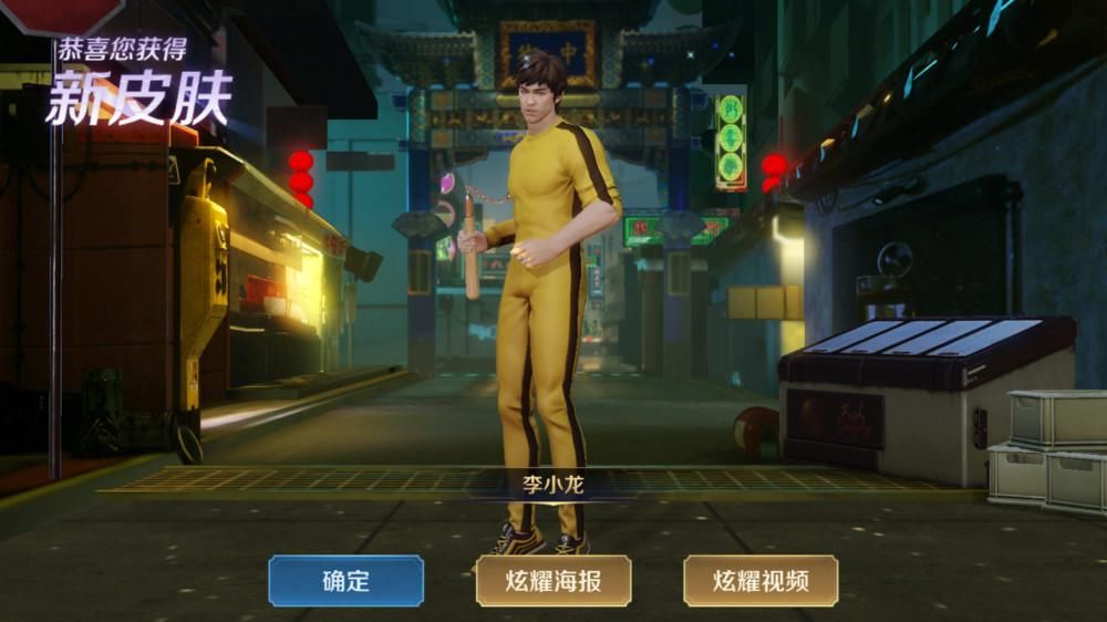 倒贴|王者荣耀：天美白给五周年限定皮肤，你居然还选择倒贴？