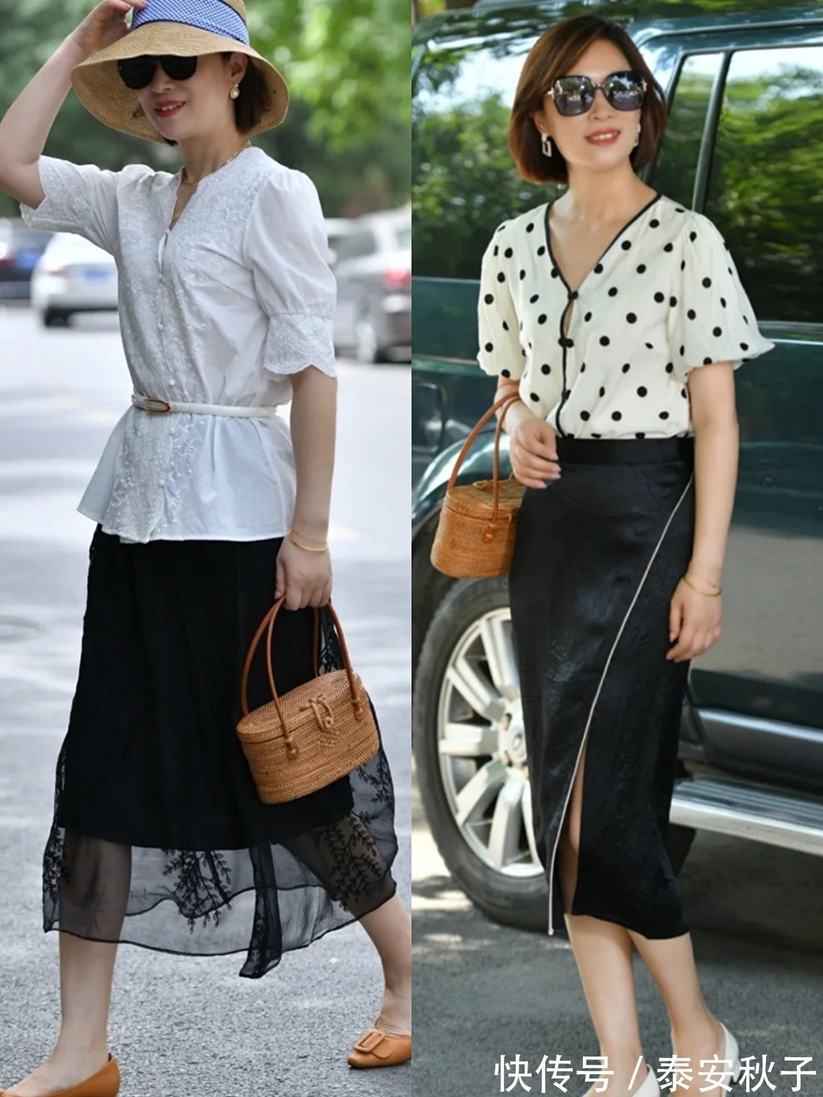 鱼尾裙|这个“中年大妈”真会穿!日常穿搭减龄时尚,哪里像50岁+的女人