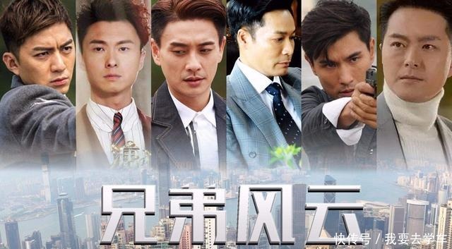 前TVB一哥罗嘉良疑患癌!癌症医疗中心停留3小时