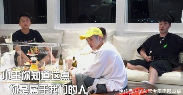 《哈哈》首播三处细节剧本明显，鹿晗一个动作撕下节目组作秀面纱