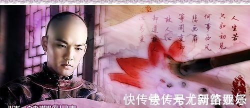 秋扇$人生若只如初见,何事秋风悲画扇?——纳兰性德