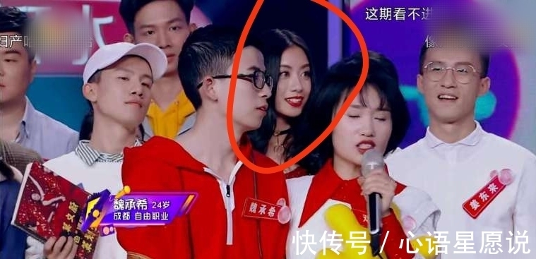 伍珂玥的老板,真不简单