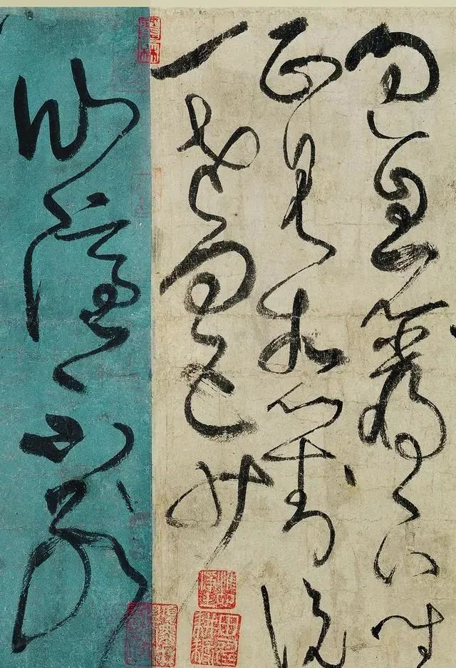 邱振中#古代草书中的“扛鼎之作”,网评:这是鬼画符,皇帝的新衣!