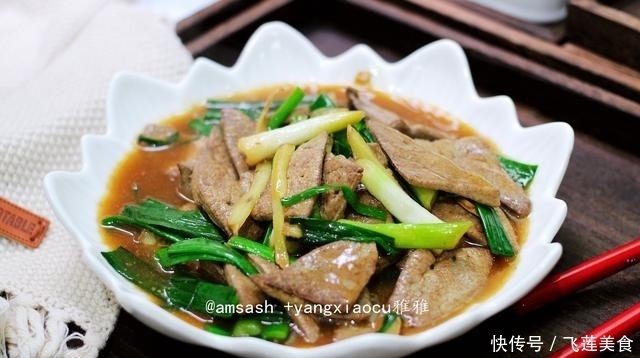 炒猪肝不要直接下锅,一定要多加上一步,鲜嫩不腥,还特别香