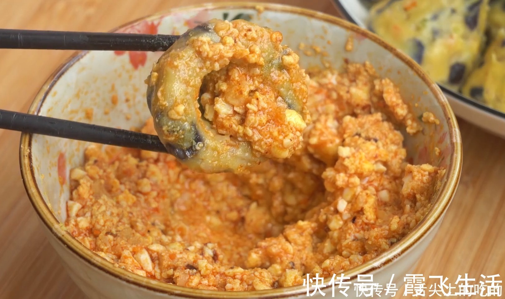 茄子学会这样做,好吃到你不想放筷子,无水无油,越吃越想吃
