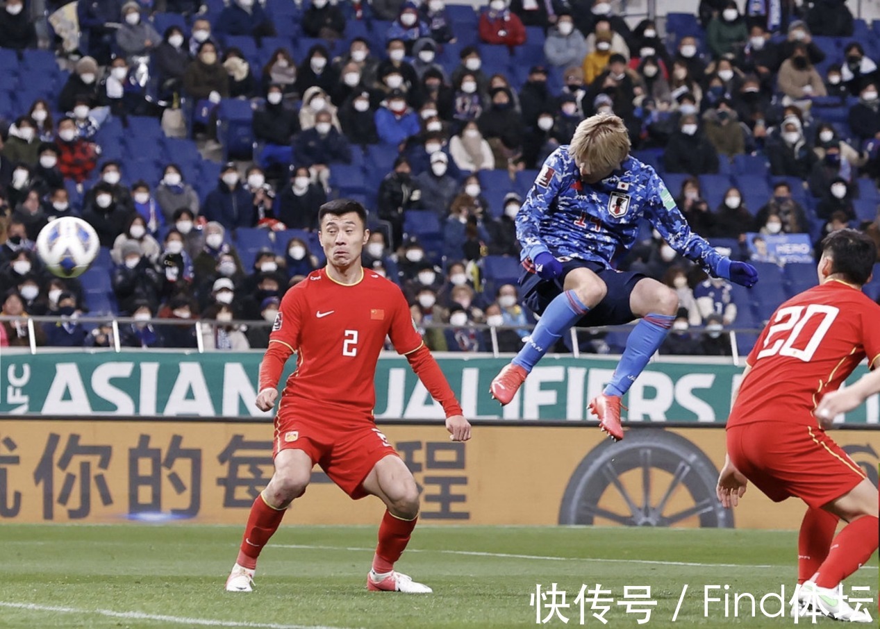南野拓实|要求重赛!严惩!日本主场耍赖3点原因,国足不至于输球