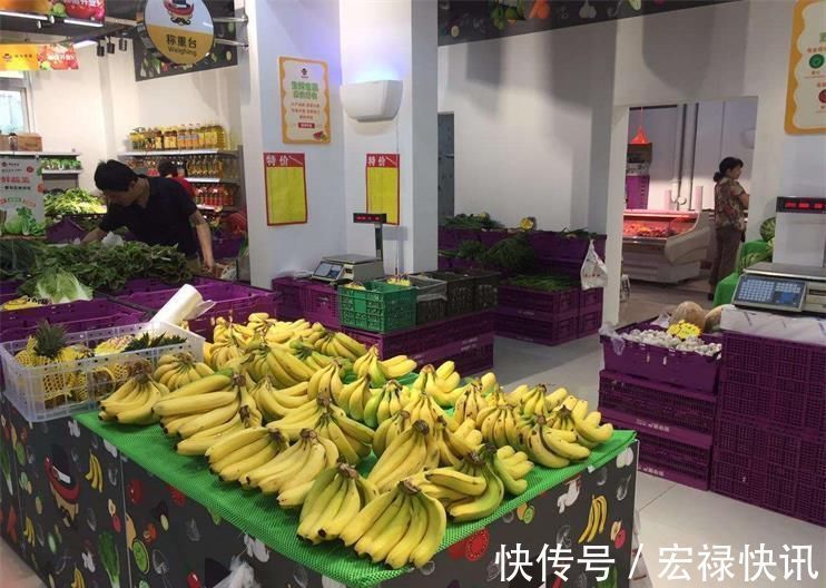 生鲜|又一大佬圈钱失败，靠虚假繁荣吸引投资人，看看你是否上当受骗