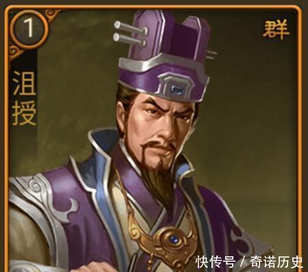 十大|三国中十大谋士,诸葛亮司马懿既然都未上榜,你都知道谁!