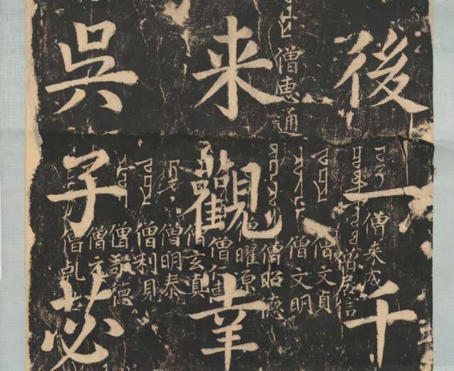 书法&书法临摹时把字形写得像就做对了吗?其实这么做才是正确的