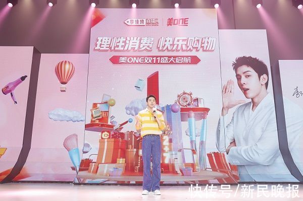 李佳琦|第13个双11：直播间成主战场 李佳琦每天开小课堂教你聪明消费