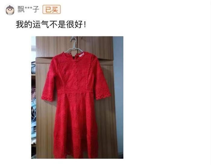 衣服|“不知款式、不看三围”，衣服盲盒“真惊喜”