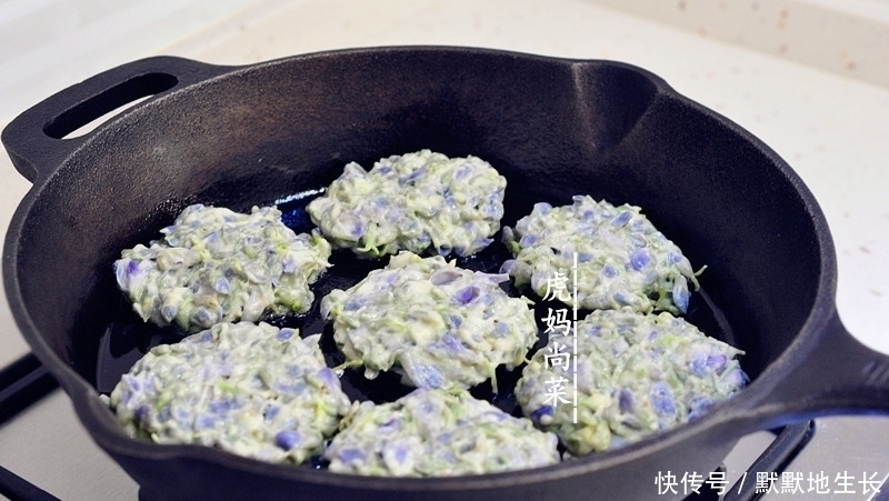 你认错了，它不是槐花不是梧桐花，4月最嫩，煎成饼，能吃一盘子