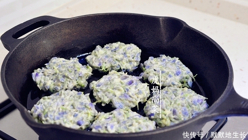 你认错了,它不是槐花不是梧桐花,4月最嫩,煎成饼,能吃一盘子