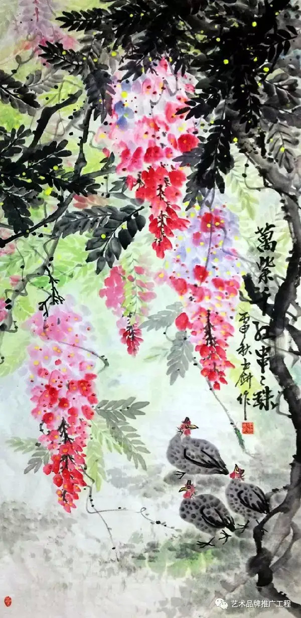 艺术!冯健安---当代杰出书画名家作品展