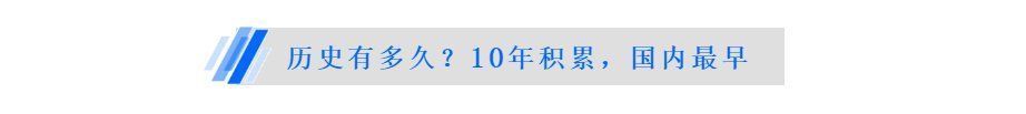 世界|中国人的骄傲！国产银河麒麟云跑起来，能把整个世界甩在身后