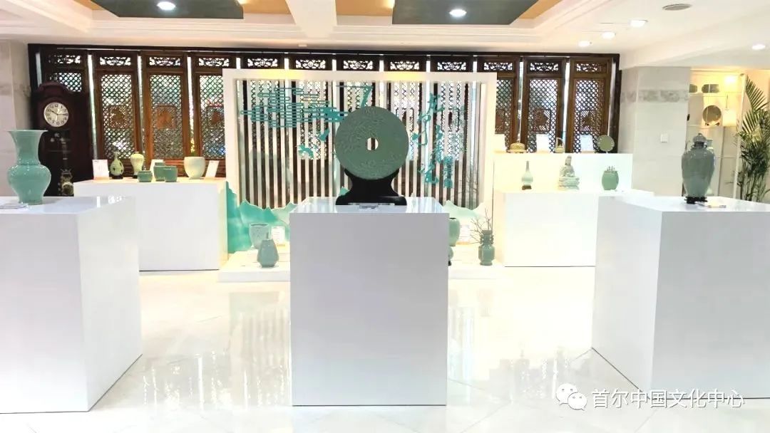 首尔|走出国门、走向世界!海外首个“龙泉青瓷展示角”在韩国首尔中国文化中心落成启动