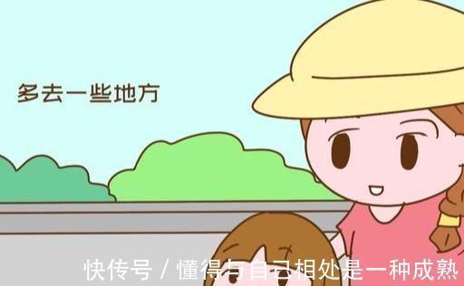 智商|十岁之前孩子有这些表现,暗示智商很高,家长要重点培养