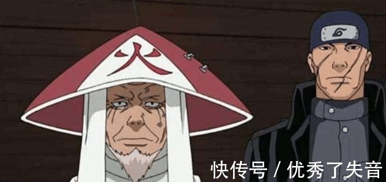 木叶|火影忍者三代火影和四代火影,究竟谁的实力更胜一筹呢