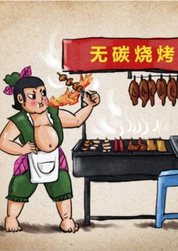 葫芦娃穿越到现代能干什么,五娃可以洗车,六娃你绝对想不到