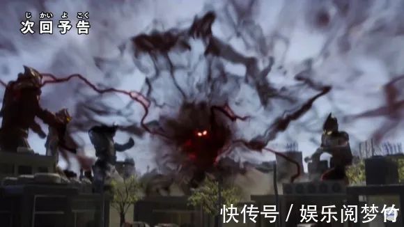 卡米拉|特利迦奥特曼第12话预告,闪耀特利迦永恒霸气登场